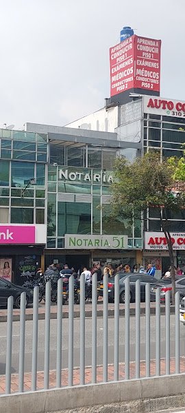 Fachada de la Notaría 51 de Bogotá